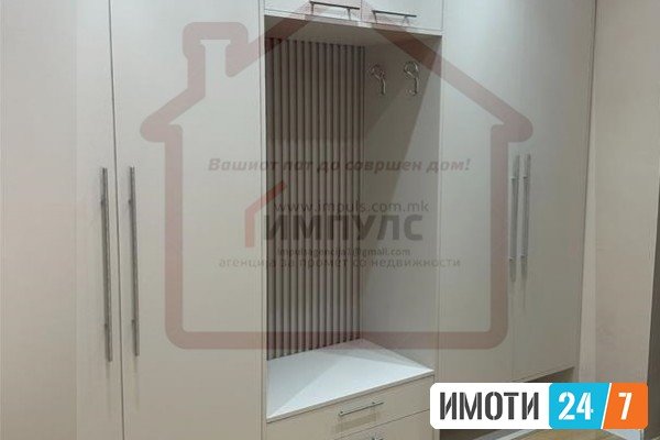 NEVSELUVAN TROSOBEN STAN NA ODLICNA LOKACIJA VO AVTOKOMANDA