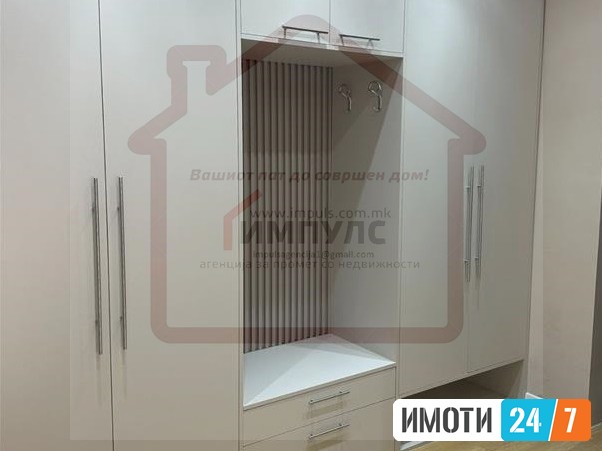 NEVSELUVAN TROSOBEN STAN NA ODLICNA LOKACIJA VO AVTOKOMANDA