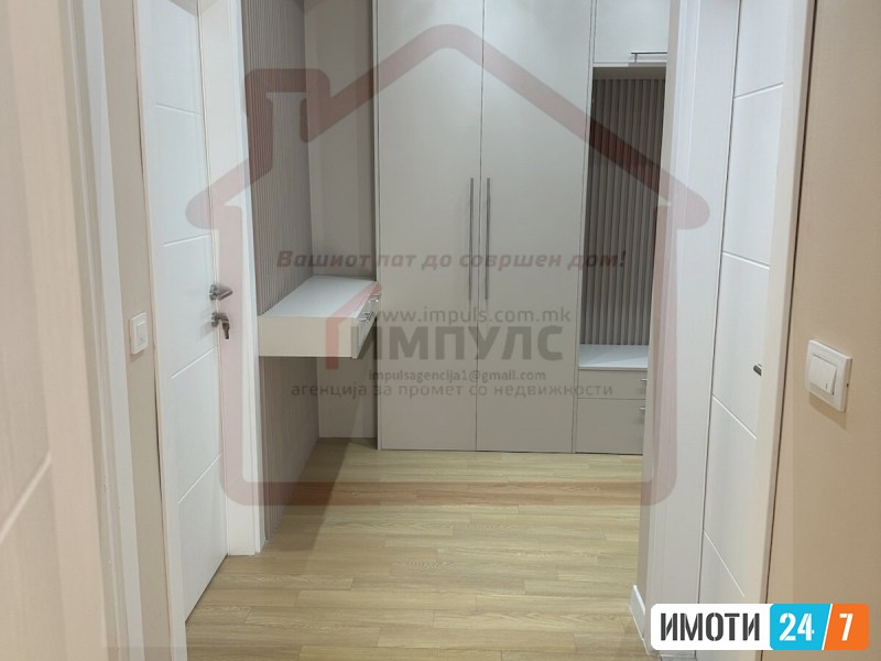 NEVSELUVAN TROSOBEN STAN NA ODLICNA LOKACIJA VO AVTOKOMANDA