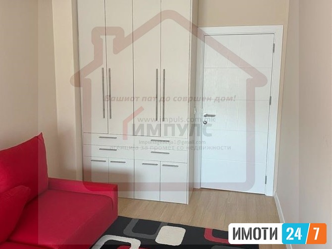 NEVSELUVAN TROSOBEN STAN NA ODLICNA LOKACIJA VO AVTOKOMANDA