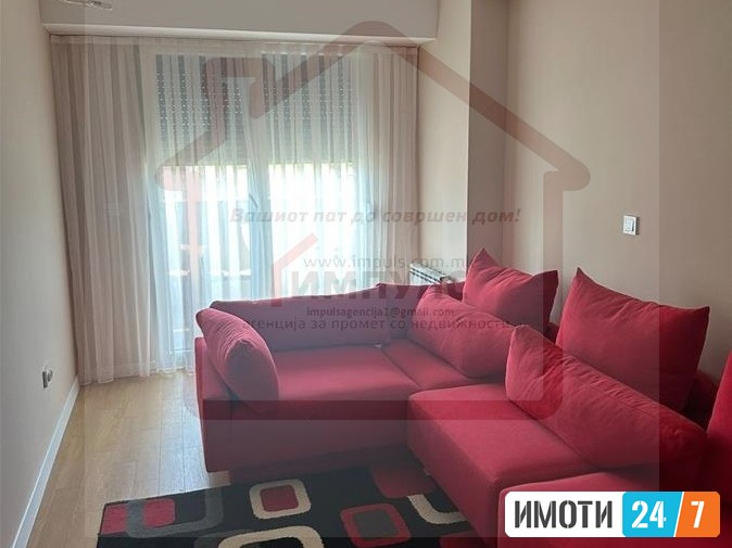 NEVSELUVAN TROSOBEN STAN NA ODLICNA LOKACIJA VO AVTOKOMANDA