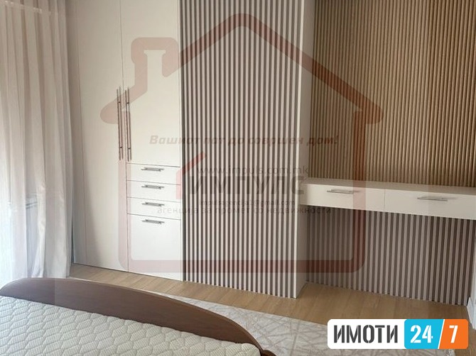 NEVSELUVAN TROSOBEN STAN NA ODLICNA LOKACIJA VO AVTOKOMANDA