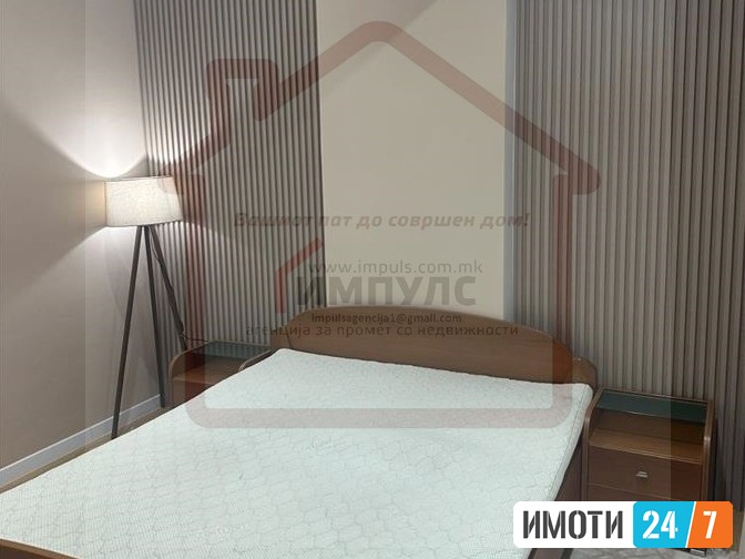 NEVSELUVAN TROSOBEN STAN NA ODLICNA LOKACIJA VO AVTOKOMANDA