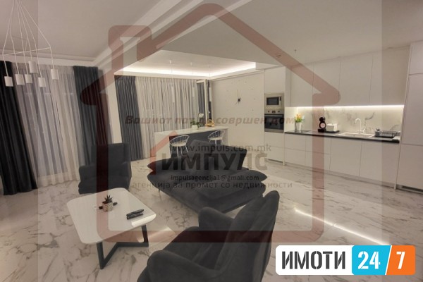 pazar 3 ATRAKTIVEN TROSOBEN STAN VO KULITE NA DZEVAHIR