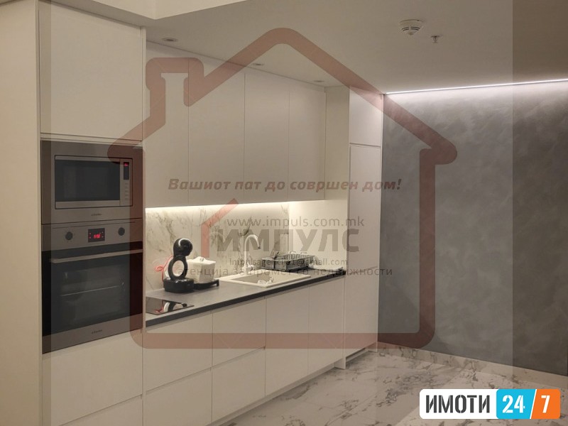 ATRAKTIVEN TROSOBEN STAN VO KULITE NA DZEVAHIR