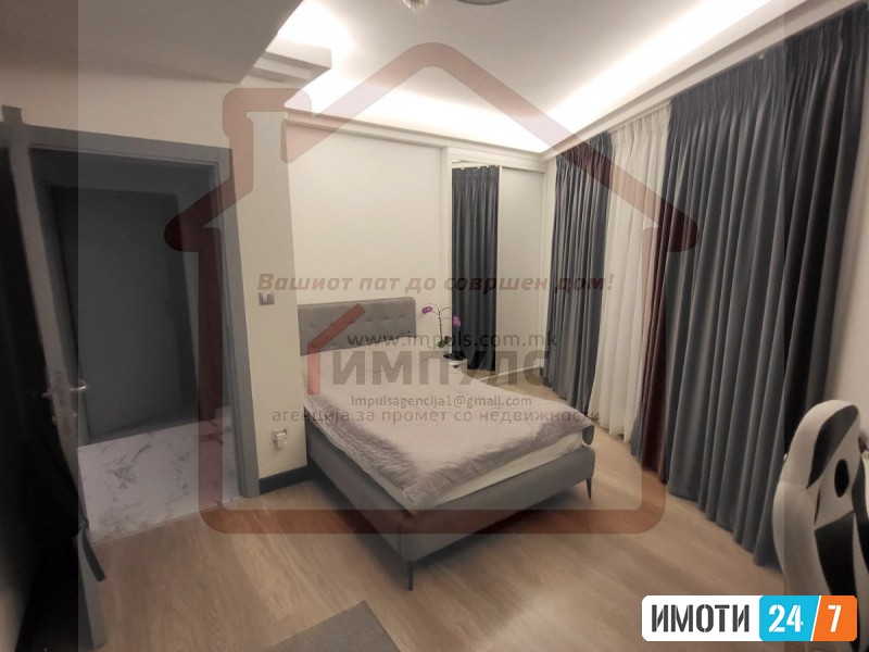 ATRAKTIVEN TROSOBEN STAN VO KULITE NA DZEVAHIR