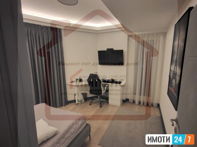 ATRAKTIVEN TROSOBEN STAN VO KULITE NA DZEVAHIR