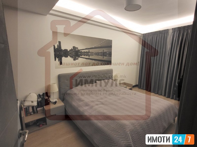 ATRAKTIVEN TROSOBEN STAN VO KULITE NA DZEVAHIR