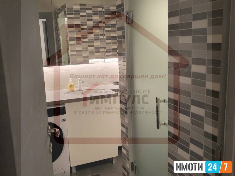 ATRAKTIVEN TROSOBEN STAN VO KULITE NA DZEVAHIR