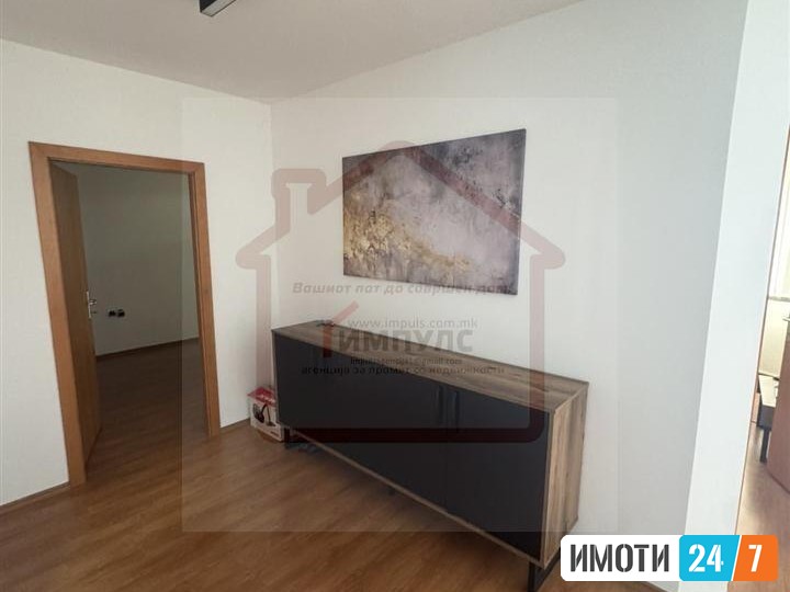 PTAZEN STAN ZA DELOVNA NAMENA SO LOKACIJA VO CENTAR