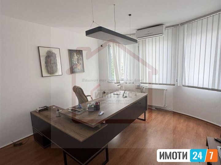 PTAZEN STAN ZA DELOVNA NAMENA SO LOKACIJA VO CENTAR