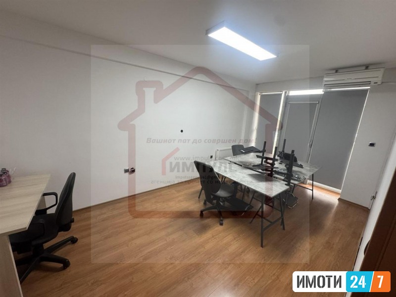 PTAZEN STAN ZA DELOVNA NAMENA SO LOKACIJA VO CENTAR