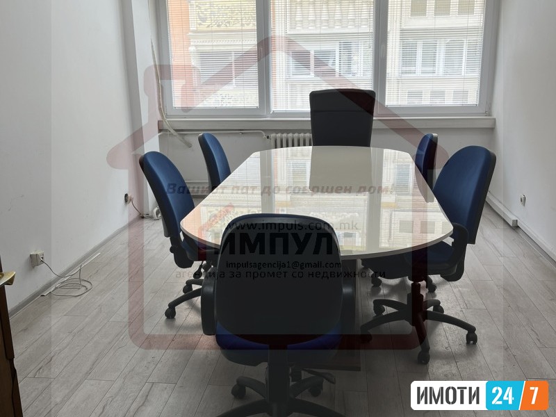 DELOVEN PROSTOR VO DELOVNA ZGRADA NA PLOSHTAD MAKEDONIJA