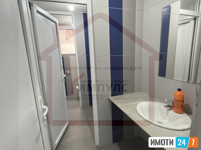 DELOVEN PROSTOR VO DELOVNA ZGRADA NA PLOSHTAD MAKEDONIJA