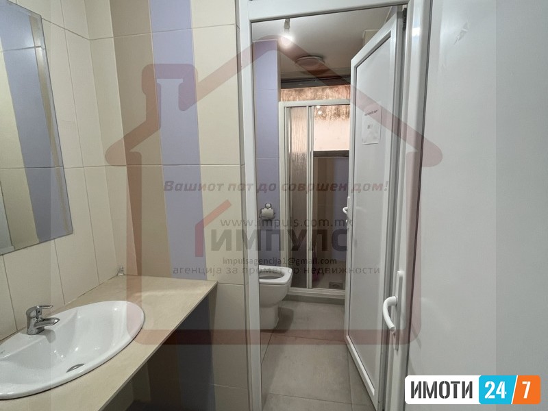 DELOVEN PROSTOR VO DELOVNA ZGRADA NA PLOSHTAD MAKEDONIJA