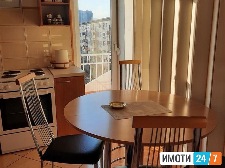 Stan vo strog centar do Olimpiski bayen Skopje