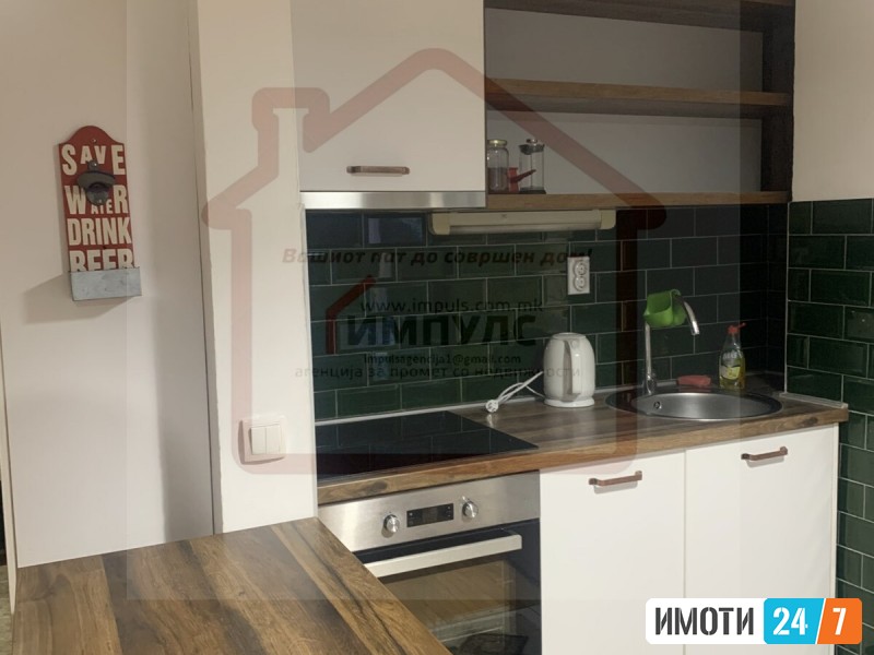 UDOBEN TROSOBEN STAN SO LOKACIJA VO CENTARUNIVERZALNA SALA