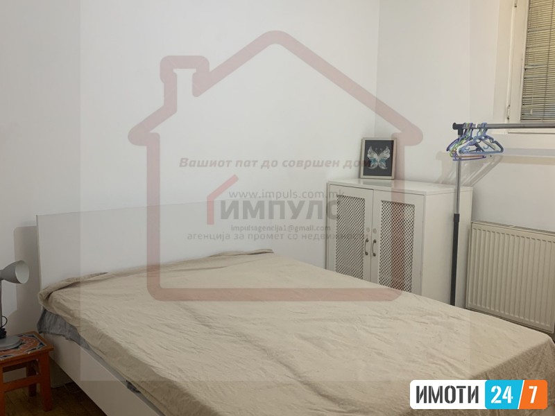 UDOBEN TROSOBEN STAN SO LOKACIJA VO CENTARUNIVERZALNA SALA