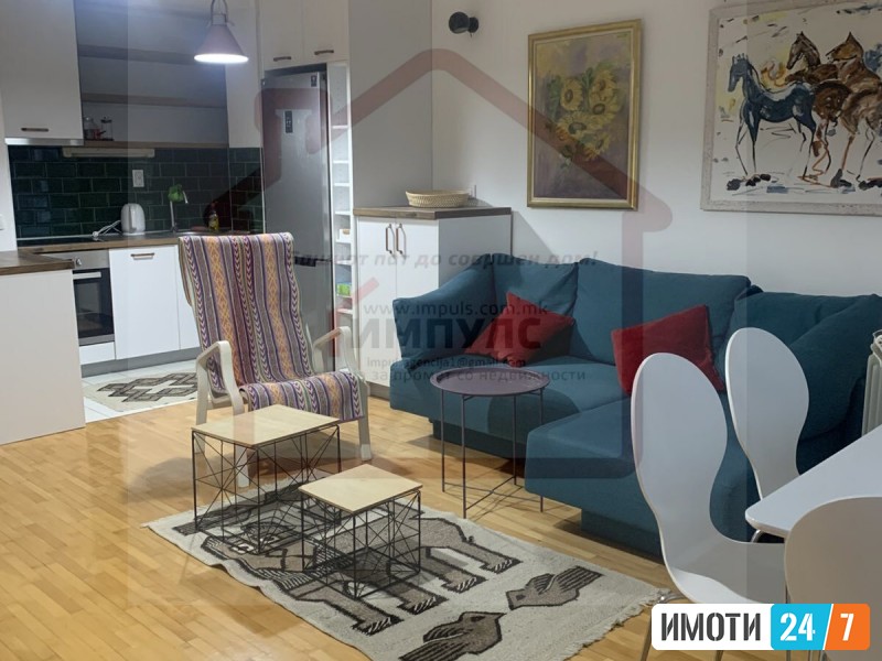 UDOBEN TROSOBEN STAN SO LOKACIJA VO CENTARUNIVERZALNA SALA