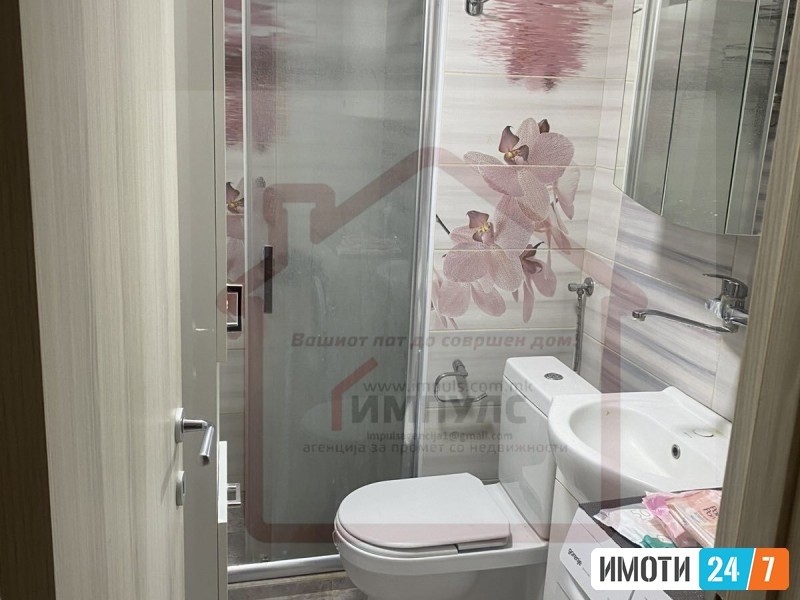 FUNKCIONALEN TROSOBEN STAN SO LOKACIJA VO KISELA VODA