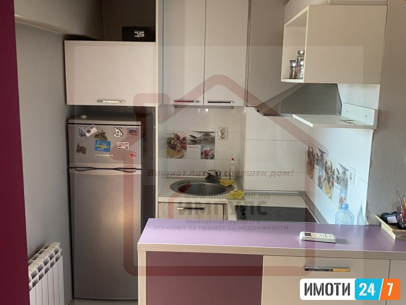 FUNKCIONALEN TROSOBEN STAN SO LOKACIJA VO KISELA VODA