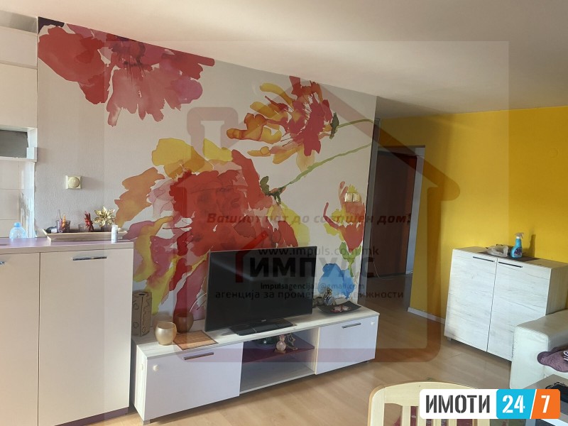 FUNKCIONALEN TROSOBEN STAN SO LOKACIJA VO KISELA VODA