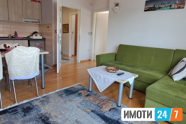 ТРОСОБЕН СТАН ВО ОХРИД - ЦЕНТАР