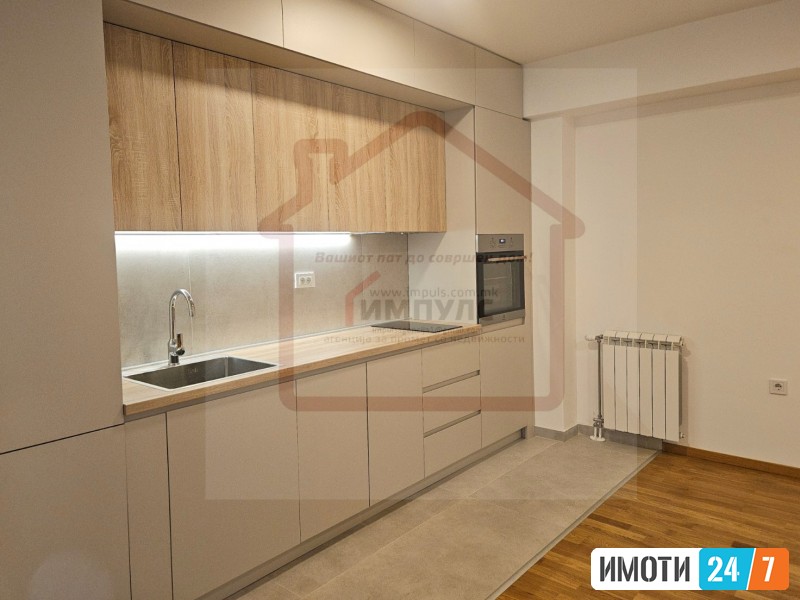 PRAZEN TROSOBEN STAN ZA DELOVNA NAMENA SO LOKACIJA VO DMAALO