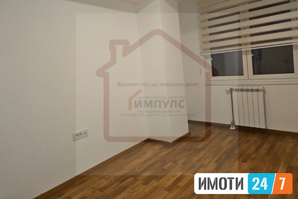 PRAZEN TROSOBEN STAN ZA DELOVNA NAMENA SO LOKACIJA VO DMAALO