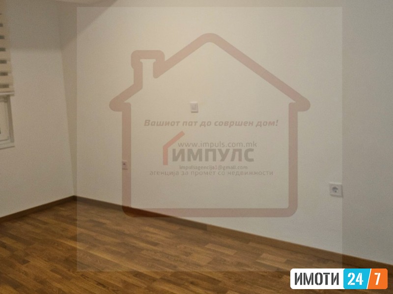 PRAZEN TROSOBEN STAN ZA DELOVNA NAMENA SO LOKACIJA VO DMAALO