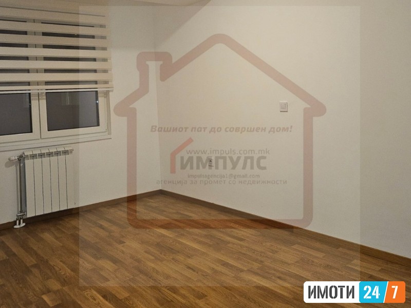 PRAZEN TROSOBEN STAN ZA DELOVNA NAMENA SO LOKACIJA VO DMAALO