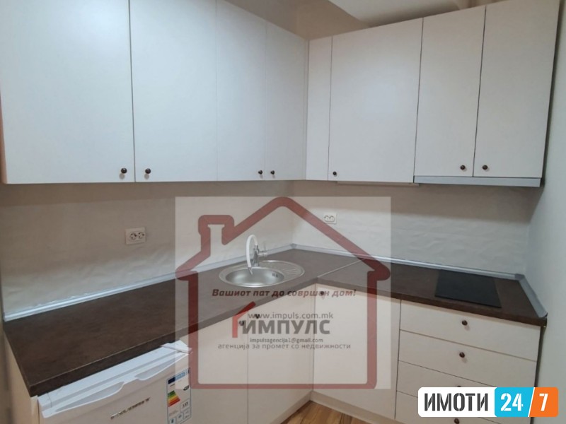 PRAZEN STAN ZA DELOVNA NAMENA VO DEBAR MAALO