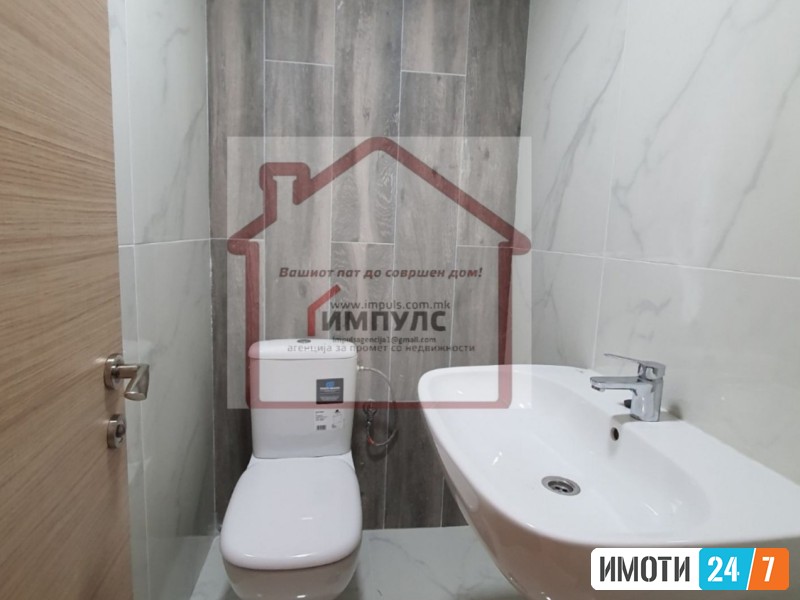 PRAZEN STAN ZA DELOVNA NAMENA VO DEBAR MAALO