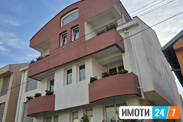 Стан во Козле