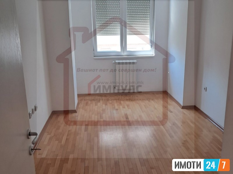 PRAZEN DVOSOBEN STAN ZA STANBENODELOVNA NAMENA VO NLISICE