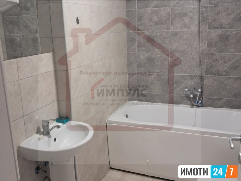 PRAZEN DVOSOBEN STAN ZA STANBENODELOVNA NAMENA VO NLISICE