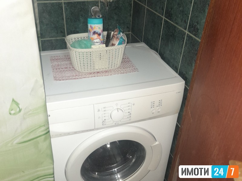 Izdavam namesten stan