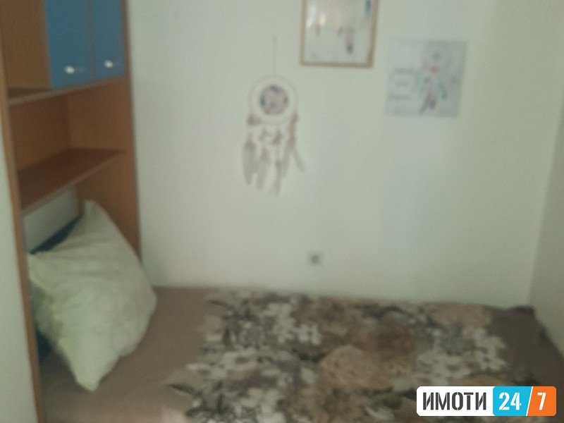 Izdavam namesten stan