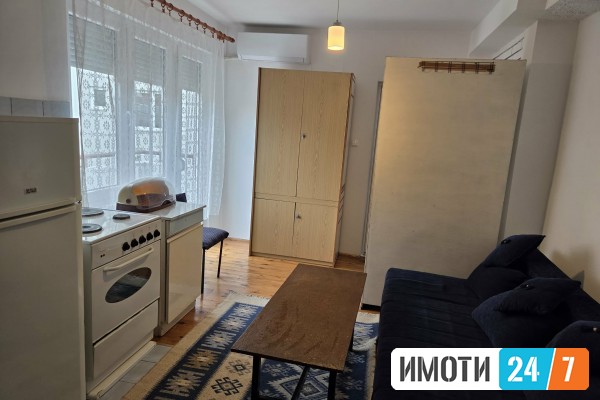 СЕ ИЗДАВА ГАРСОНИЕРА ВО КОЗЛЕ ВО КУЌА 