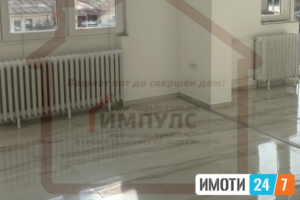 SVETOL STAN ZA STANBENODELOVNA NAMENA VO STROG CENTAR