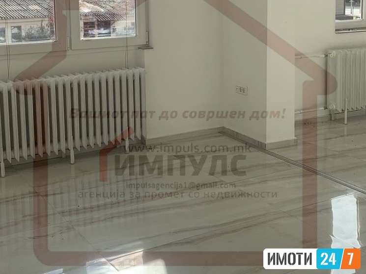 SVETOL STAN ZA STANBENODELOVNA NAMENA VO STROG CENTAR