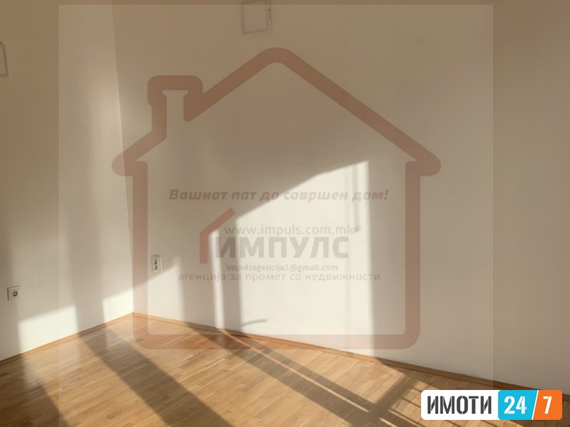 SVETOL STAN ZA STANBENODELOVNA NAMENA VO STROG CENTAR