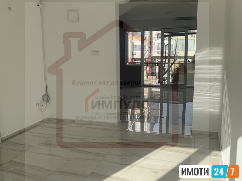 SVETOL STAN ZA STANBENODELOVNA NAMENA VO STROG CENTAR