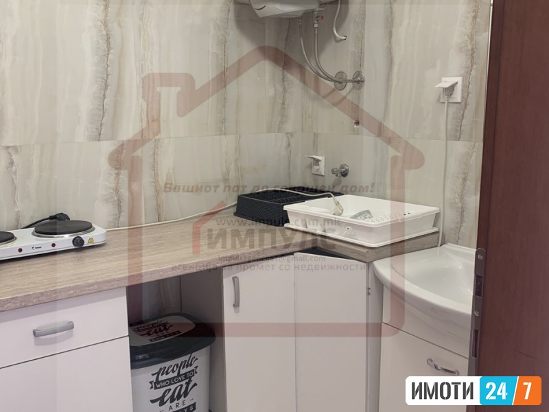 SVETOL STAN ZA STANBENODELOVNA NAMENA VO STROG CENTAR