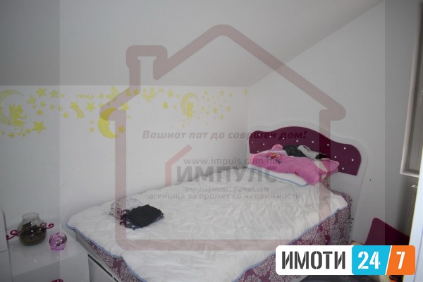 SE PRODAVA KUKJA NA MIRNA LOKCIJA-PRIPOR