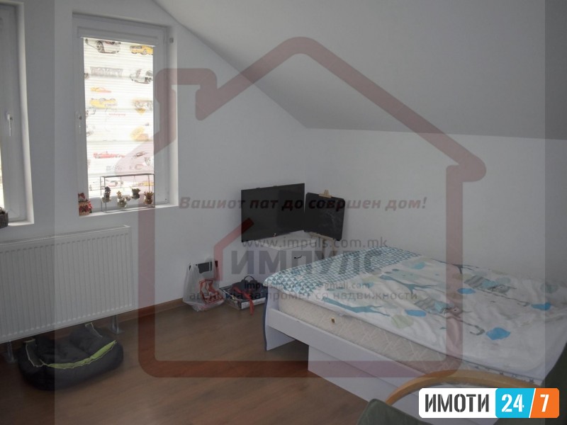 SE PRODAVA KUKJA NA MIRNA LOKCIJA-PRIPOR