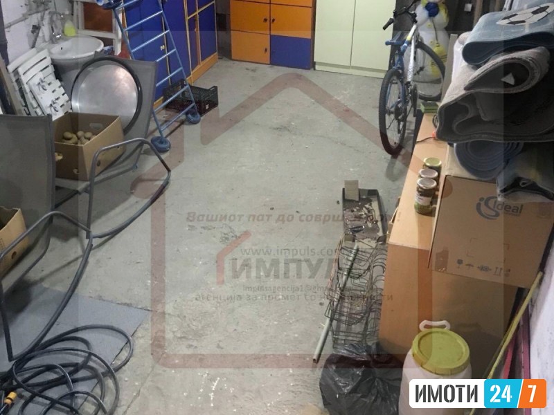 SE PRODAVA KUKJA NA MIRNA LOKCIJA-PRIPOR