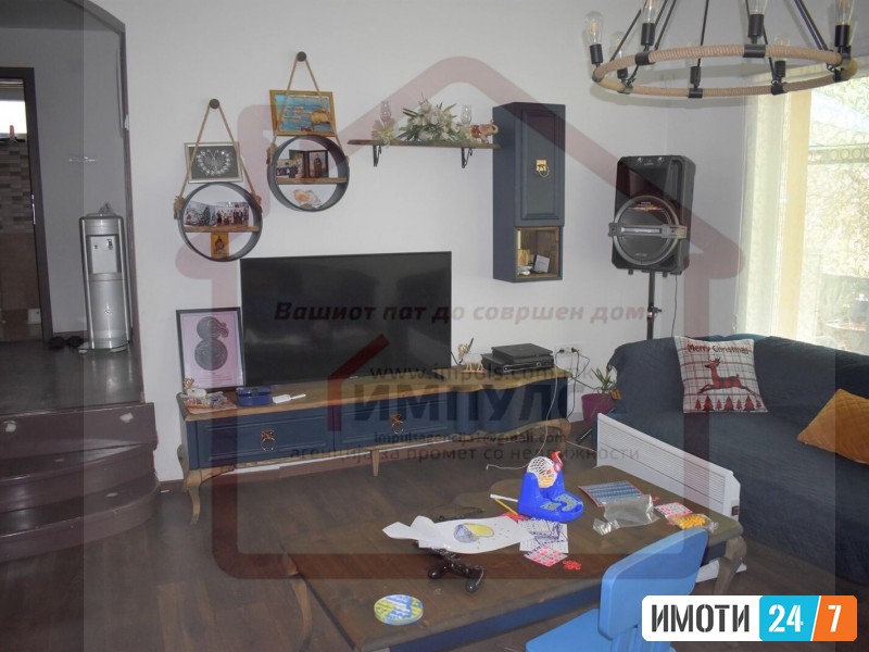 SE PRODAVA KUKJA NA MIRNA LOKCIJA-PRIPOR