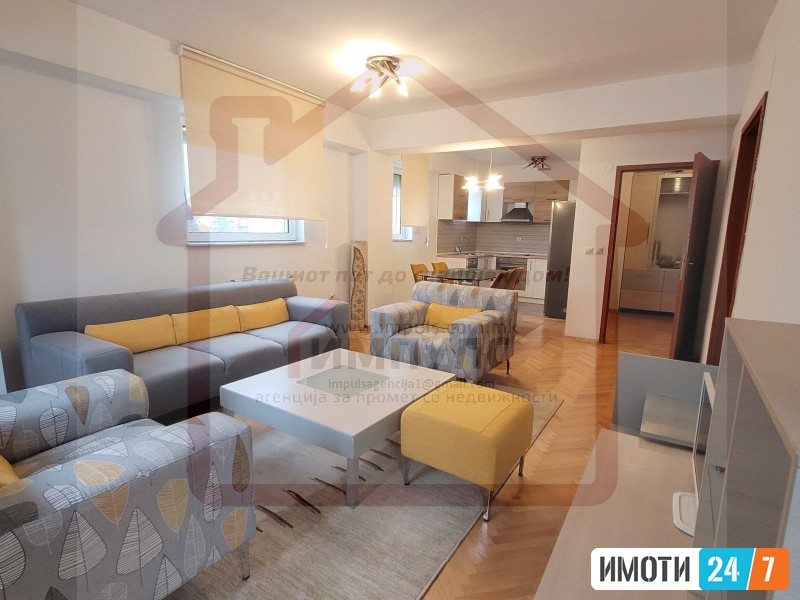 MODEREN DVOSOBEN STAN SO LOKACIJA VO KAPISHTEC