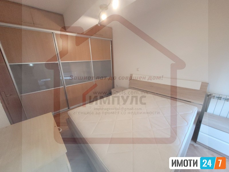 MODEREN DVOSOBEN STAN SO LOKACIJA VO KAPISHTEC